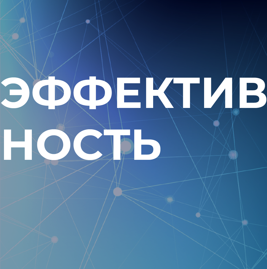 Заголовок