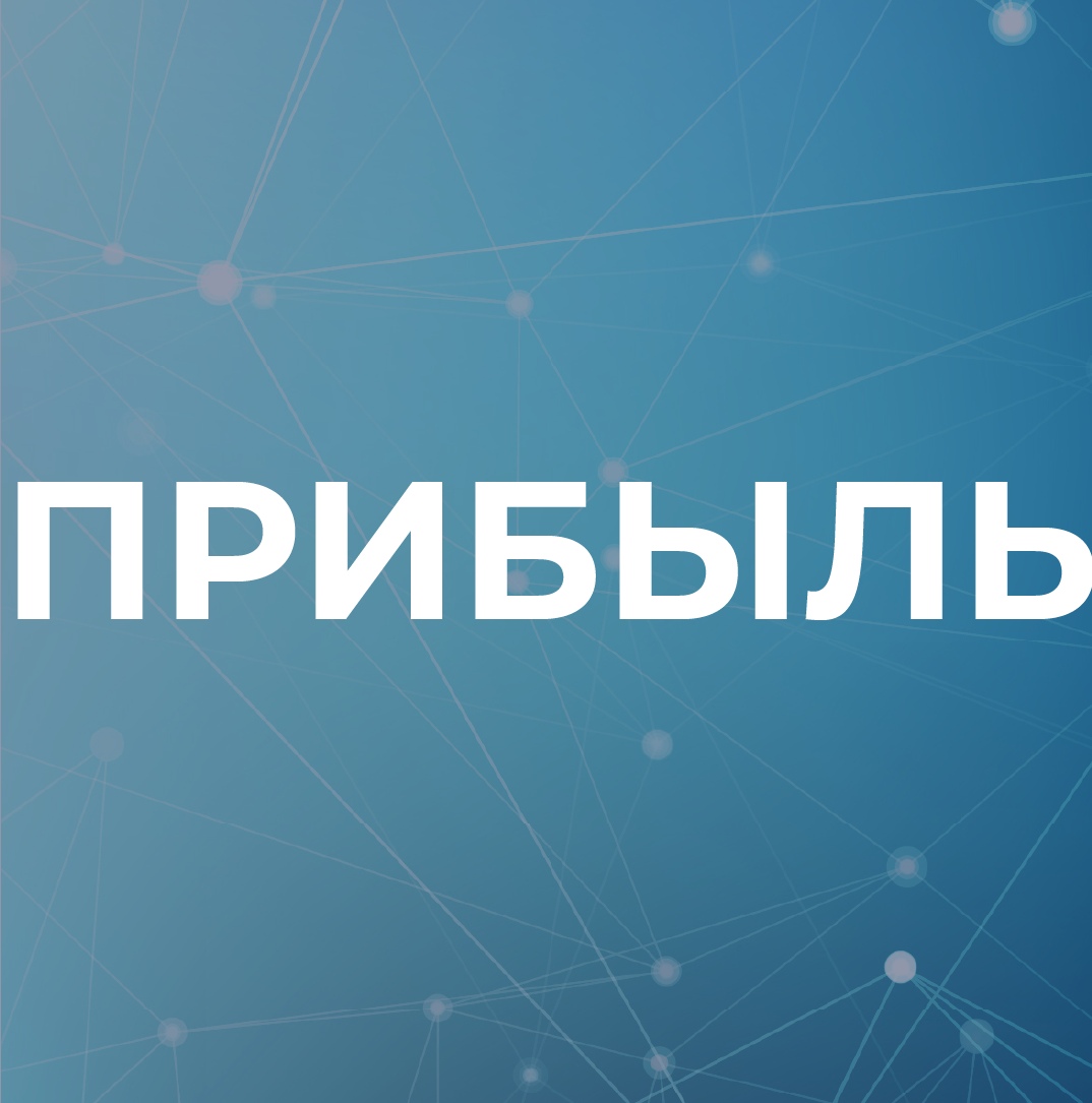 Заголовок