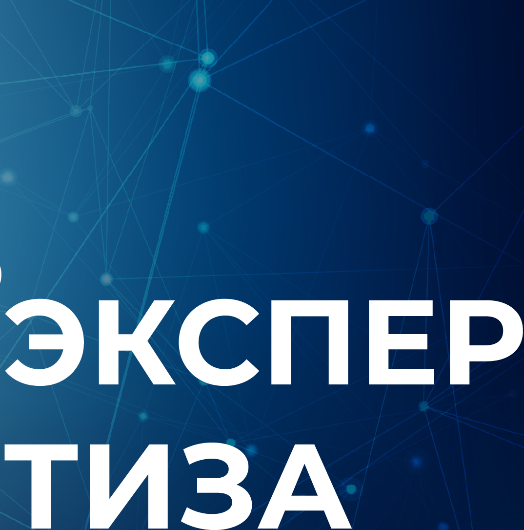 Заголовок