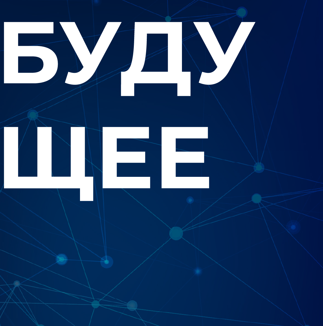 Заголовок