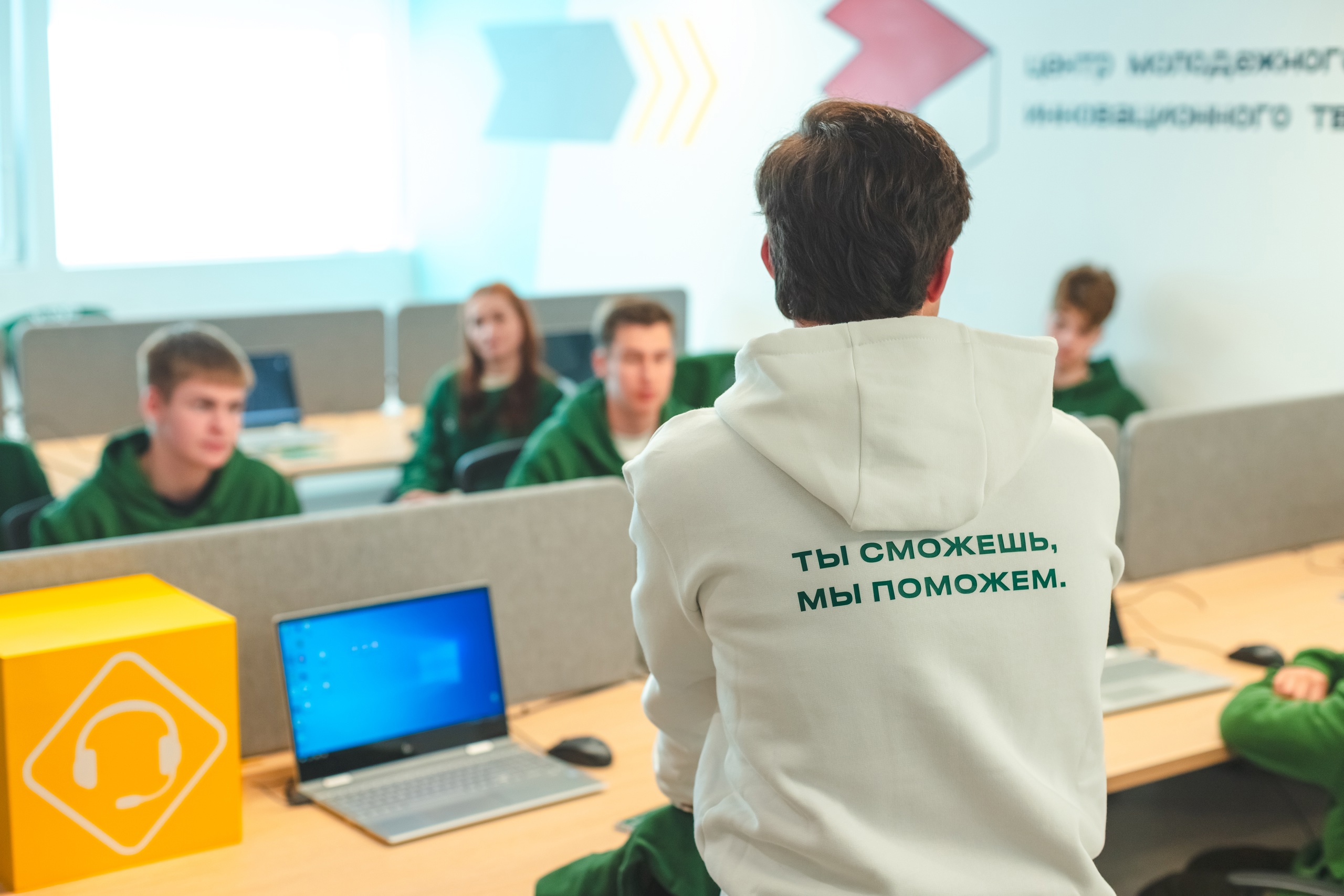 Заголовок