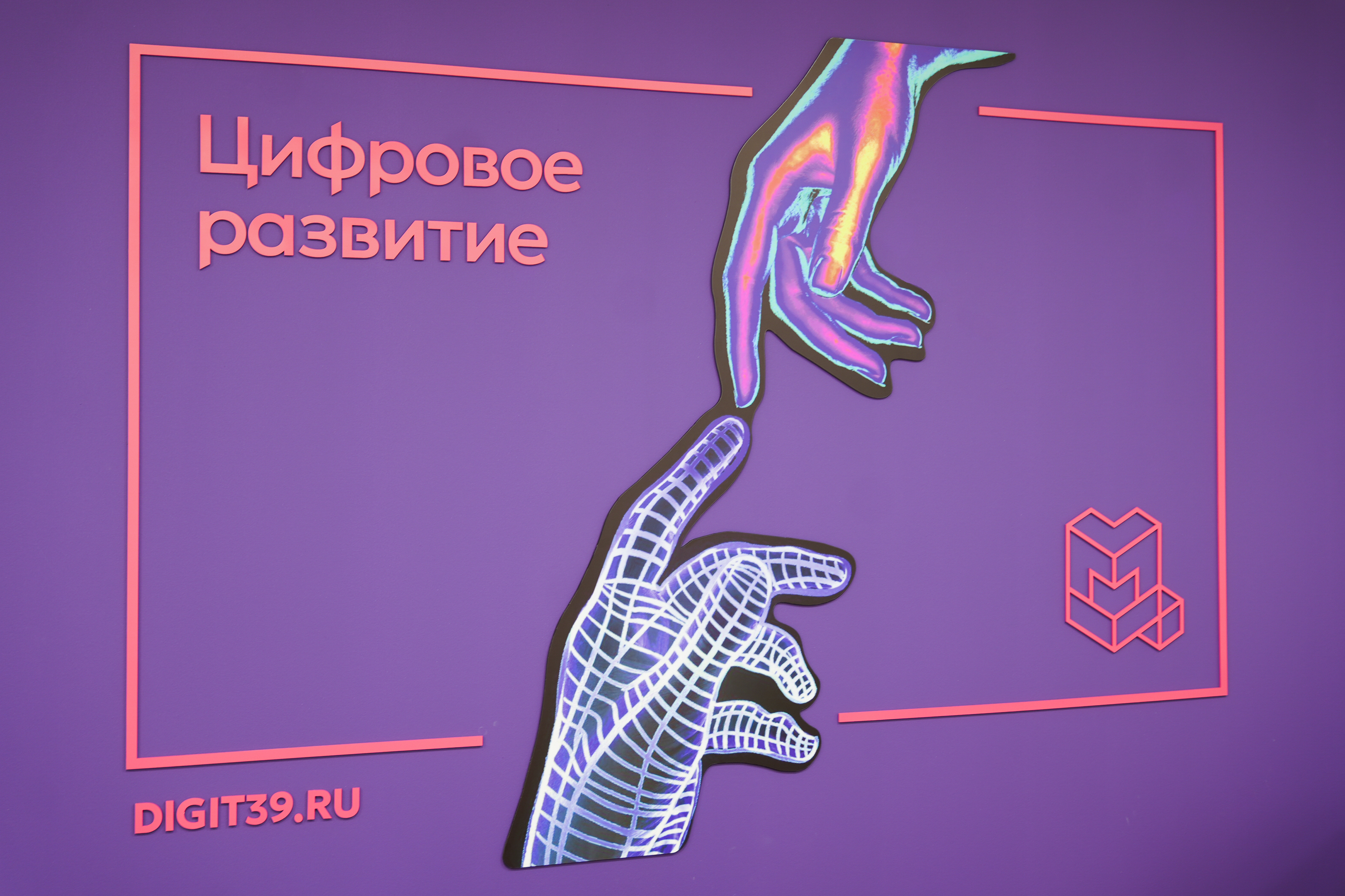 Заголовок