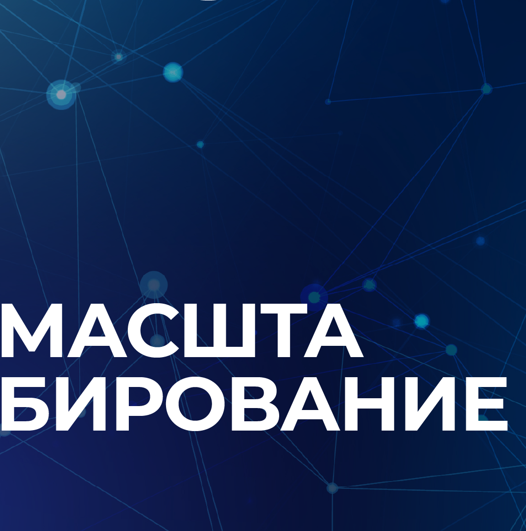 Заголовок