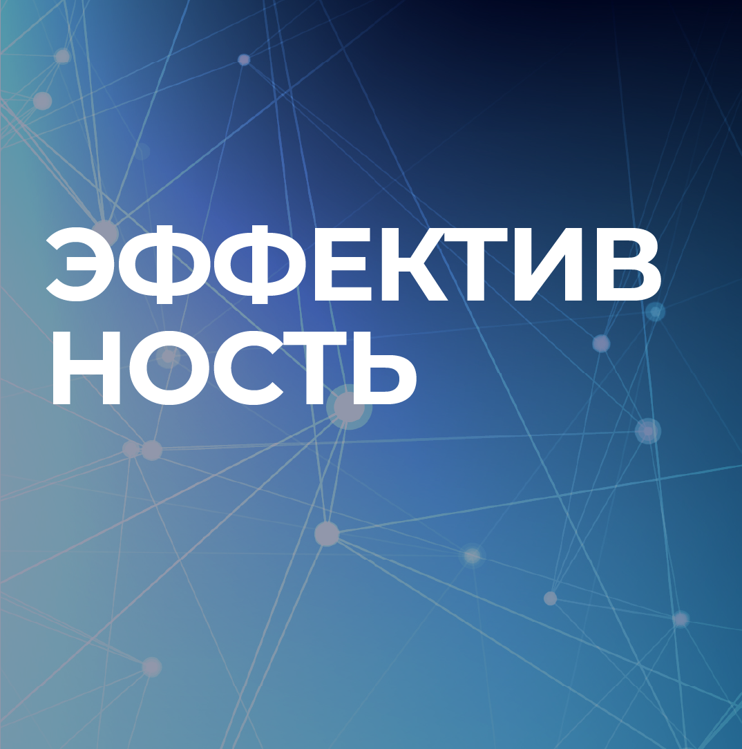 Заголовок
