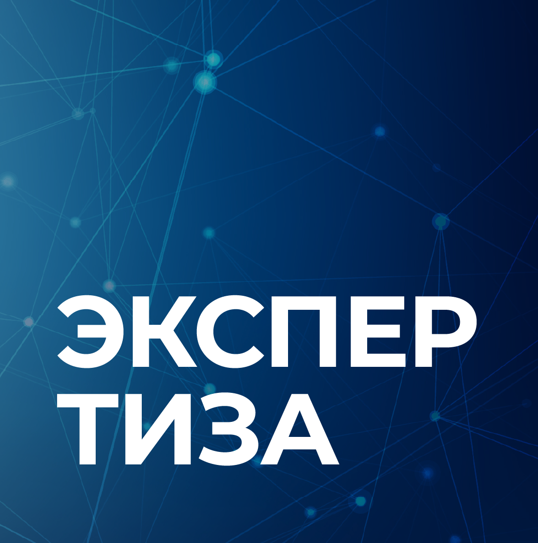 Заголовок