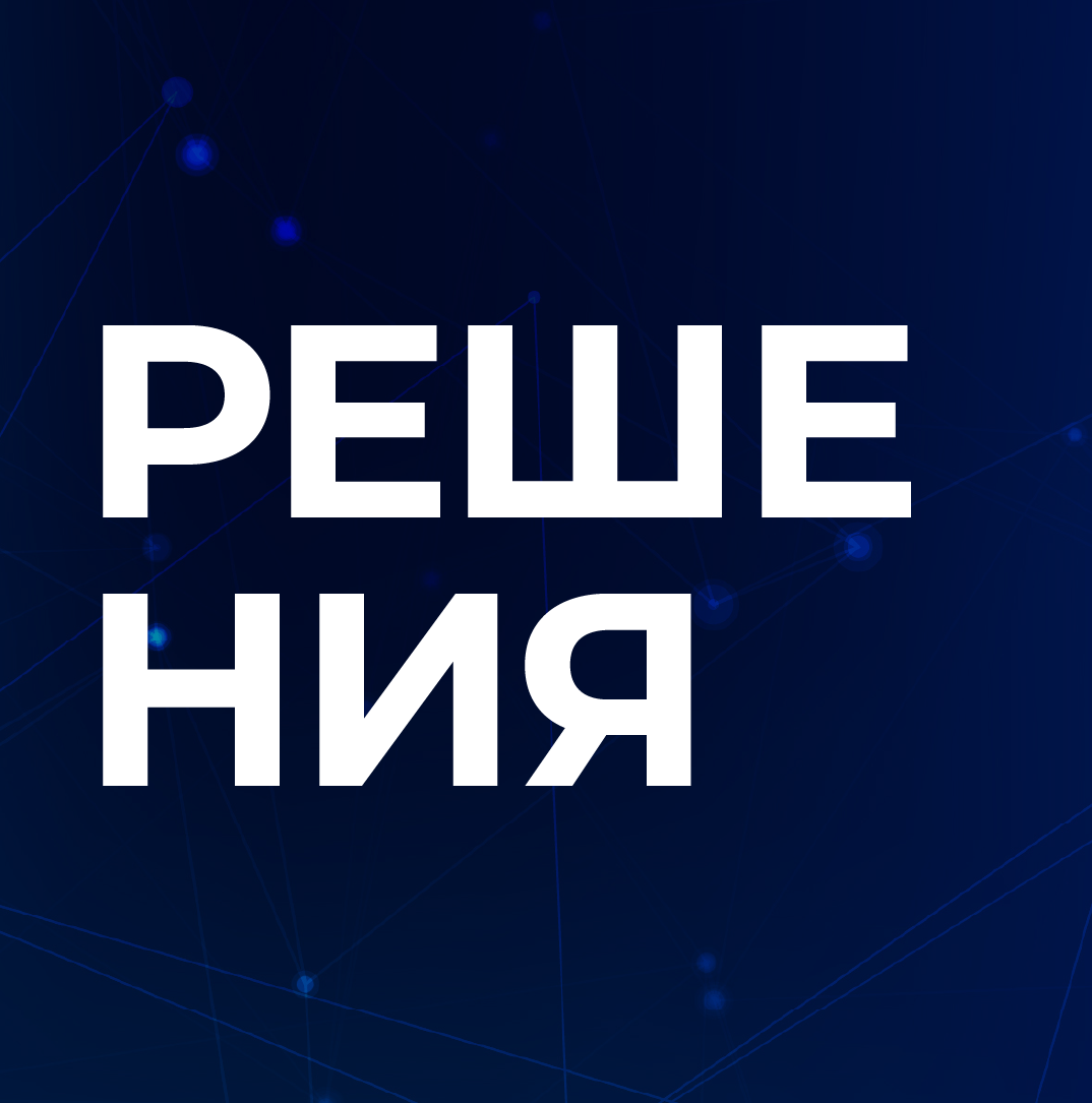 Заголовок