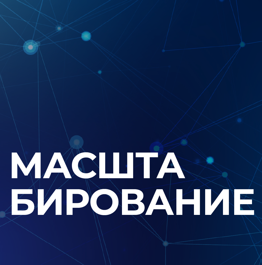 Заголовок