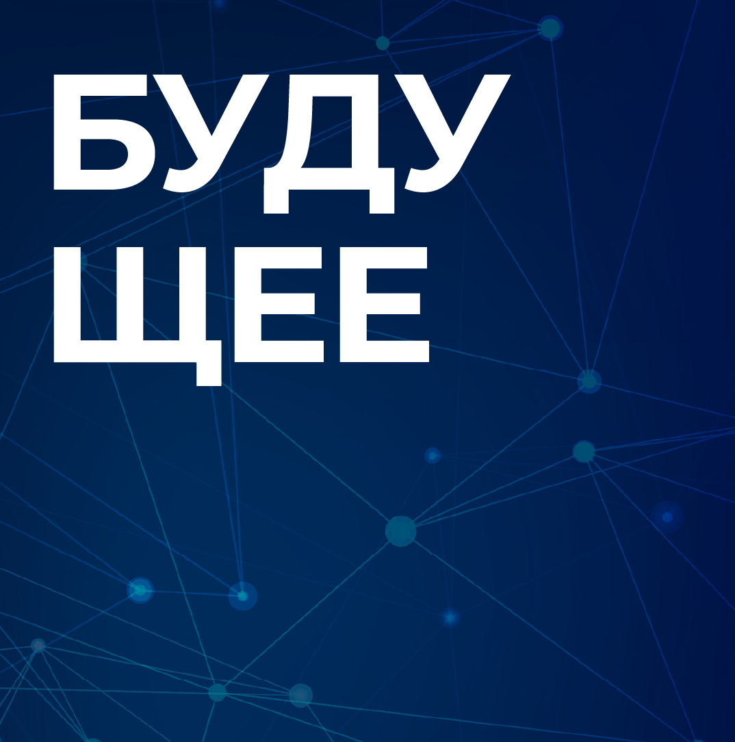 Заголовок